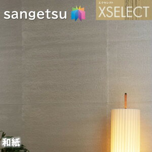 ǎ TQc ̂Ȃǎ GNZNg a SGB2051 El̎d XSELECT 2021-2024 NX fUC ǎ R[fBl[g 