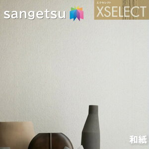 ǎ TQc ̂Ȃǎ GNZNg a SGB2055`SGB2056 @Ba XSELECT 2021-2024 NX fUC ǎ R[fBl[g