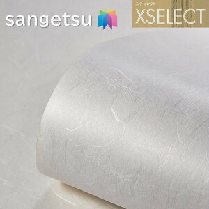 ǎ TQc ̂Ȃǎ GNZNg a SGB2072 @Ba XSELECT 2021-2024 NX fUC ǎ R[fBl[g