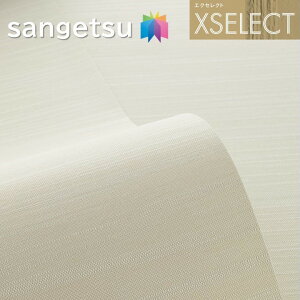 ǎ TQc ̂Ȃǎ GNZNg D SGB2220`SGB2221 SHITSURAHI sRFDǎ XSELECT 2021-2024 NX ǎR[fBl[g fUC