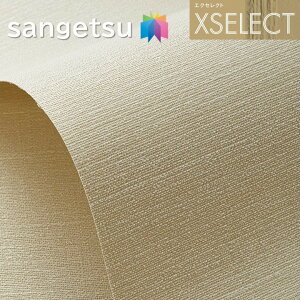 ǎ TQc ̂Ȃǎ GNZNg D SGB2224`SGB2225 SHITSURAHI sRFDǎ XSELECT 2021-2024 NX ǎR[fBl[g fUC