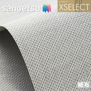 ǎ TQc ̂Ȃǎ GNZNg z SGB2239 SHITSURAHI zǎ XSELECT 2021-2024 NX ǎR[fBl[g fUC