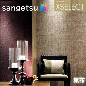 ǎ TQc ̂Ȃǎ GNZNg z SGB2254 SHITSURAHI zǎ XSELECT 2021-2024 NX ǎR[fBl[g fUC