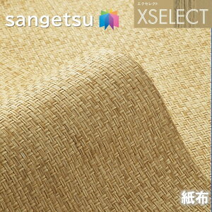 ǎ TQc ̂Ȃǎ GNZNg z SGB2256 SHITSURAHI zǎ XSELECT 2021-2024 NX ǎR[fBl[g fUC