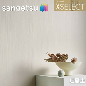 ǎ TQc ̂Ȃǎ GNZNg y SGB2275`SGB2276 SHITSURAHI ]yE炭ǎ XSELECT 2021-2024 NX fUC