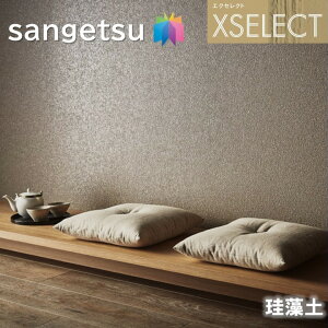 ǎ TQc ̂Ȃǎ GNZNg y SGB2283`SGB2286 SHITSURAHI ]yE炭ǎ XSELECT 2021-2024 NX fUC