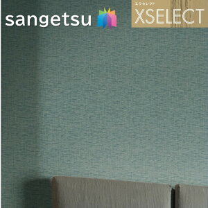 ǎ TQc ̂Ȃǎ GNZNg MISSONI HOME SGB2305`SGB22310 XSELECT 2021-2024 NX fUC ǎ R[fBl[g