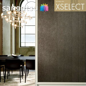 ǎ TQc ̂Ȃǎ GNZNg ARTE SGB2341`SGB2343 XSELECT 2021-2024 NX fUC ǎ R[fBl[g