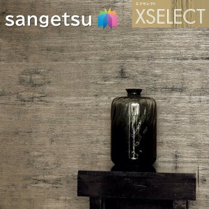 ǎ TQc ̂Ȃǎ GNZNg ELITIS SGB2364`SGB2365 XSELECT 2021-2024 NX fUC ǎ R[fBl[g