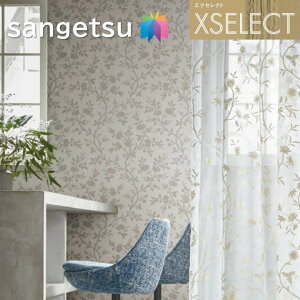 ǎ TQc ̂Ȃǎ GNZNg EDA SGA2435`SGA2436 XSELECT 2021-2024 NX fUC ǎ R[fBl[g