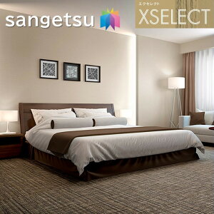 ǎ TQc ̂Ȃǎ GNZNg J[ZNV SGA2463`SGA2468 XSELECT 2021-2024 NX fUC ǎ R[fBl[g