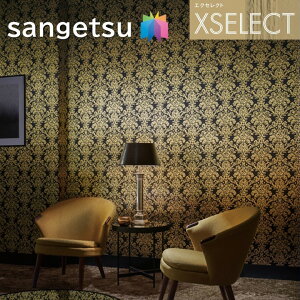 ǎ TQc ̂Ȃǎ GNZNg OWA[ p^[ SGA2486`SGA2487 XSELECT 2021-2024 NX fUC ǎ R[fBl[g