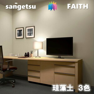 ̂Ȃǎ ]y sR hJr z TQctFCX SANGETSU FAITH NX fUC   