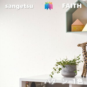 ̂Ȃǎ p^[ sR hJr TQctFCX SANGETSU FAITH NX fUC   