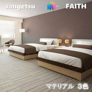 ̂Ȃǎ }eA sR hJr TQctFCX SANGETSU FAITH NX fUC   