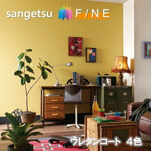 ̂Ȃǎ sR hJr \ʋ E^R[g tH[i TQc t@C SANGETSU FINE NX fUC   