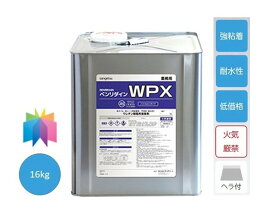 【在庫有・即日出荷】床用接着剤・WPXベンリダイン16kg・サンゲツSANGETSUベンリダインBENRIDAIN・耐水性BB479・ボンド/のり 専用ヘラ付き【送料無料】
