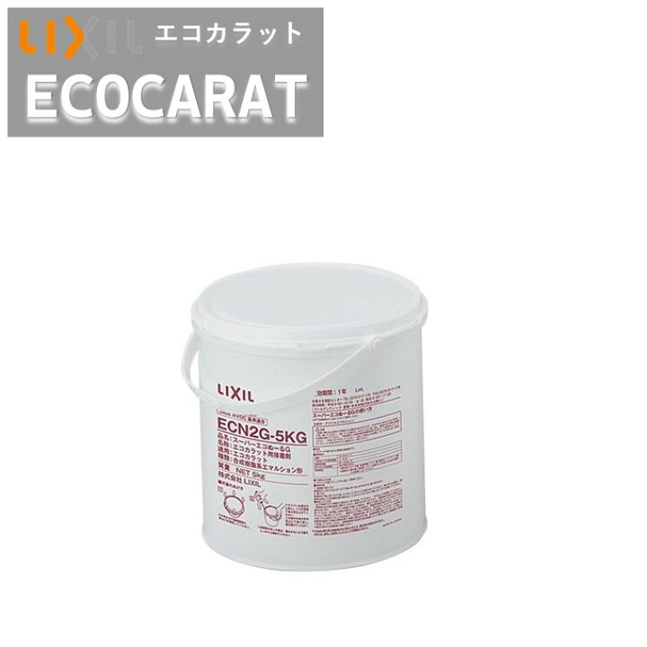 楽天市場】エコカラットプラス専用接着剤 リクシル スーパーエコぬーる 