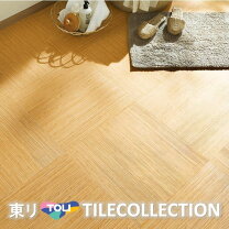 楽天市場】東リ pwt2446の通販