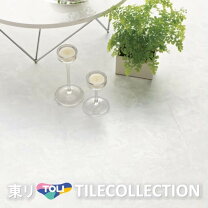 楽天市場】東リ ロイヤルストーン PST3065の通販