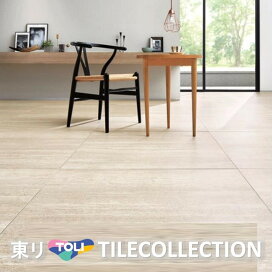 楽天市場】【送料無料】東リ 床材 600mm×600mm グラナコンクリート 