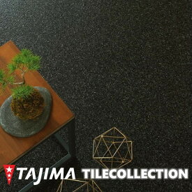 マティル ミカゲ 457.2mm×457.2mm×3.0mm MATIL タジマフロアタイル コレクション Pタイル TAJIMA COLLECTION Ptiles