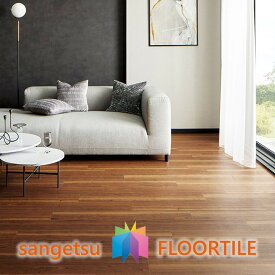 【新生活支援、期間限定ポイント2倍】【送料無料】ウッド床材 木目 ブラックチェリー 152.4×914.4×2.5mm WD2083 WD2084 WD2085 WD2086 サンゲツ フロアタイル ウッド WOOD 「SANGETSU FLOORTILE 2023-2026」【ケース売】