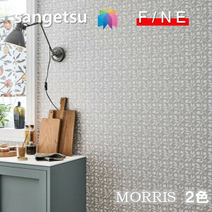 国産壁紙 のりなし壁紙 不燃 防カビ ローズヒップ ROSEHIP サンゲツ ファイン SANGETSU FINE クロス デザイン 多彩 個性 おしゃれ ファイン FINE2023-2026