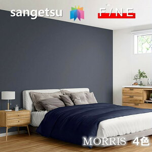 Yǎ ̂Ȃǎ sR hJr R  X NjNY v[Y pbg TQc t@C SANGETSU FINE NX fUC    t@C@FINE2023-2026