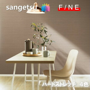 Yǎ ̂Ȃǎ sR hJr R \ʋ L  n[hXgb` TQc t@C SANGETSU FINE NX fUC    t@C@FINE2023-2026