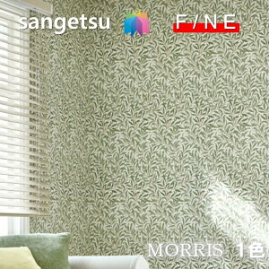 Yǎ ̂Ȃǎ sR hJr R  ̃fUC TQc t@C SANGETSU FINE NX fUC    t@C@FINE2023-2026