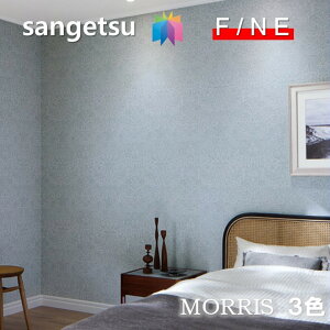 Yǎ ̂Ȃǎ sR hJr R  D_ TQc t@C SANGETSU FINE NX fUC    t@C@FINE2023-2026