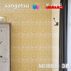 Yǎ ̂Ȃǎ sR hJr R  uU[ rbg BROTHER RABBIT TQc t@C SANGETSU FINE NX fUC    t@C@FINE2023-2026