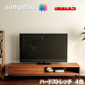 Yǎ ̂Ȃǎ sR hJr R \ʋ  n[hXgb` TQc t@C SANGETSU FINE NX fUC    t@C@FINE2023-2026