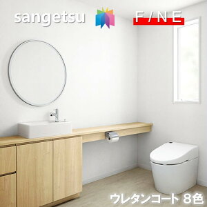 Yǎ ̂Ȃǎ sR hJr R \ʋ  E^R[g OZ[ tH[i TQc t@C SANGETSU FINE NX fUC    t@C@FINE20