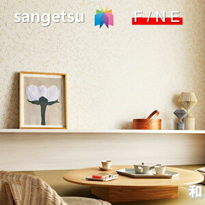 Yǎ ̂Ȃǎ a sR h TQc t@C SANGETSU FINE NX fUC    a Ԗ͗l t@C@FINE2023-2026