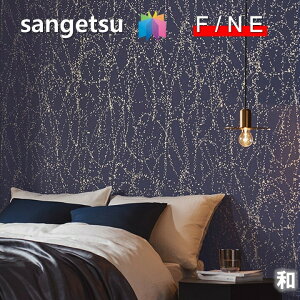 Yǎ ̂Ȃǎ a sR h TQc t@C SANGETSU FINE NX fUC    a LL@t@C@FINE2023-2026