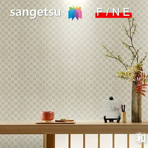 Yǎ ̂Ȃǎ a sR sR h tH[i OZ[i TQc t@C SANGETSU FINE NX fUC    a a@t@C@FINE2023-2026