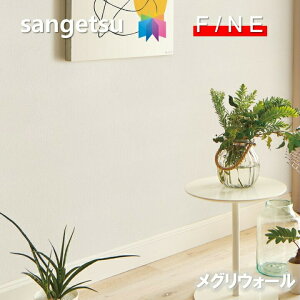 Yǎ ̂Ȃǎ OEH[ KIRARI sR h TQc t@C SANGETSU FINE NX fUC    ėpĐ܂ꂽAɂ₳ǎ t@C@FIN