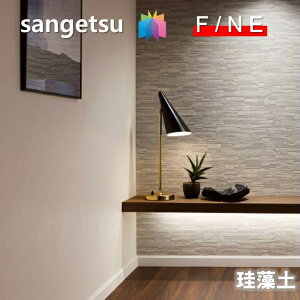 Yǎ ̂Ȃǎ ]y sR h z OZ[i TQc t@C SANGETSU FINE NX fUC     ̎x𒲐 t@C@FINE2023-2026