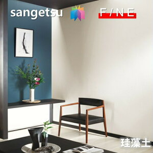 Yǎ ̂Ȃǎ ]y sR h z OZ[i TQc t@C SANGETSU FINE NX fUC     ̎x𒲐 t@C@FINE2023-2026
