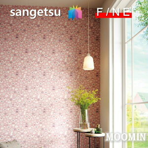 Yǎ ̂Ȃǎ [~ MOOMIN sR h TQc t@C SANGETSU FINE NX fUC     킢 lCi LN^[ǎ t@C@FINE2023-2026
