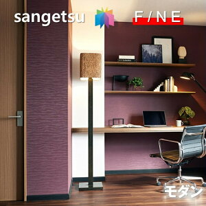 Yǎ ̂Ȃǎ _ MODERN sR h Vz tH[ DIY TQc t@C SANGETSU FINE NX fUC     ㎿ 􉽊w ̈i t@C@FINE20