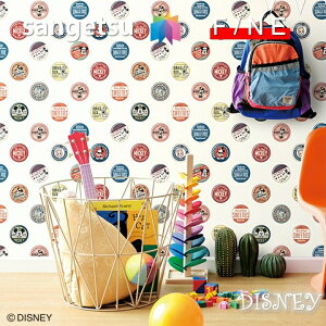 Yǎ ̂Ȃǎ fBYj[ DISNEY sR h tH[i TQc t@C SANGETSU FINE NX fUC     킢 ~L[}EX ~j[}EX t