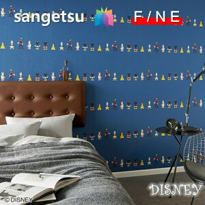 Yǎ ̂Ȃǎ fBYj[ DISNEY sR h tH[i TQc t@C SANGETSU FINE NX fUC     킢 ~L[}EX ~j[}EX t