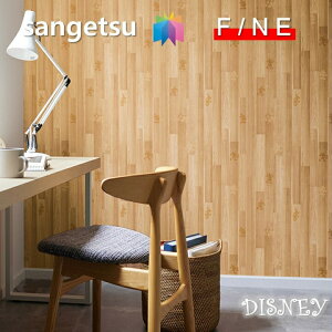Yǎ ̂Ȃǎ fBYj[ DISNEY sR h tH[i TQc t@C SANGETSU FINE NX fUC     킢 ~L[}EX ~j[}EX t