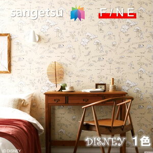 Yǎ ̂Ȃǎ fBYj[ DISNEY sR h TQc t@C SANGETSU FINE NX fUC     킢 v[ C[[ eBK[ t@C@FINE2023-2026