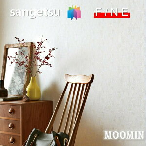 Yǎ ̂Ȃǎ [~ MOOMIN sR h TQc t@C SANGETSU FINE NX fUC     킢 lCi LN^[ǎ t@C@FINE2023-2026