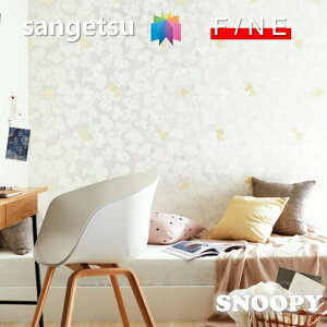 Yǎ ̂Ȃǎ Xk[s[ SNOOPY sR h TQc t@C SANGETSU FINE NX fUC     킢 lCi LN^[ǎ t@C@FINE2023-2026