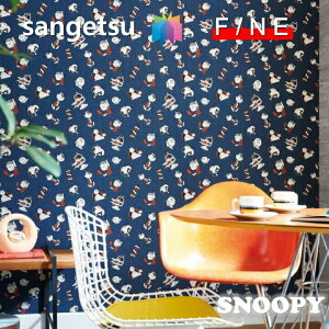 Yǎ ̂Ȃǎ Xk[s[ SNOOPY sR h TQc t@C SANGETSU FINE NX fUC     킢 lCi LN^[ǎ t@C@FINE2023-2026